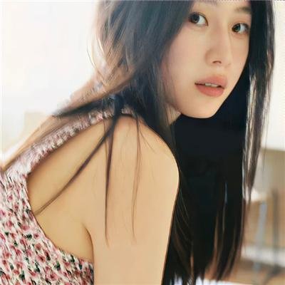 羞辱